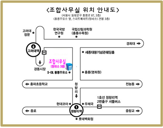 약도