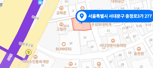 약도