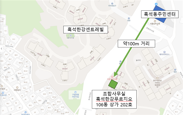 약도