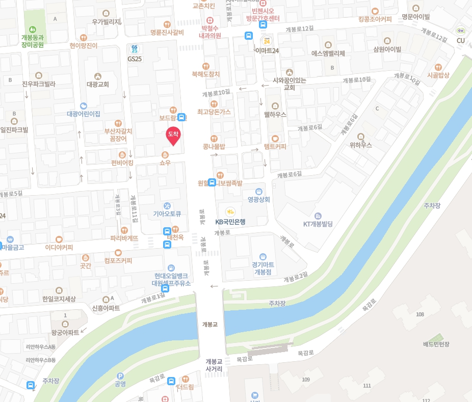 약도