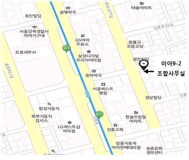 약도