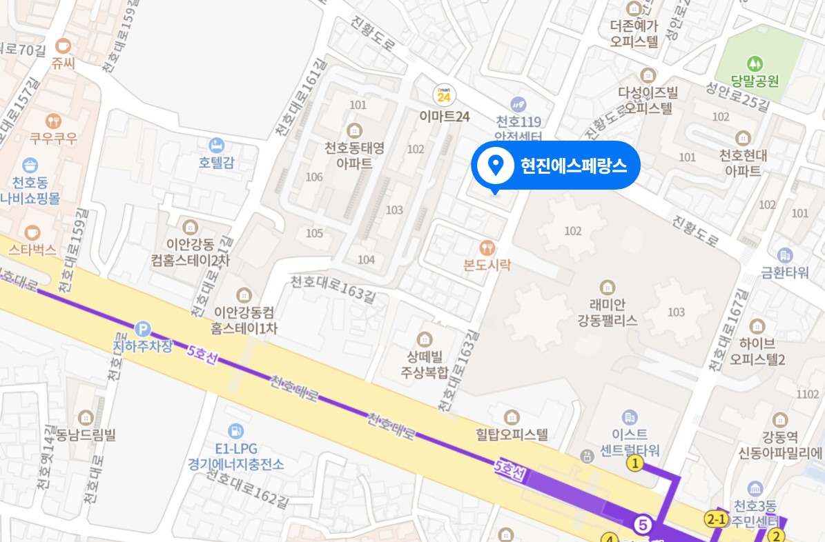 약도