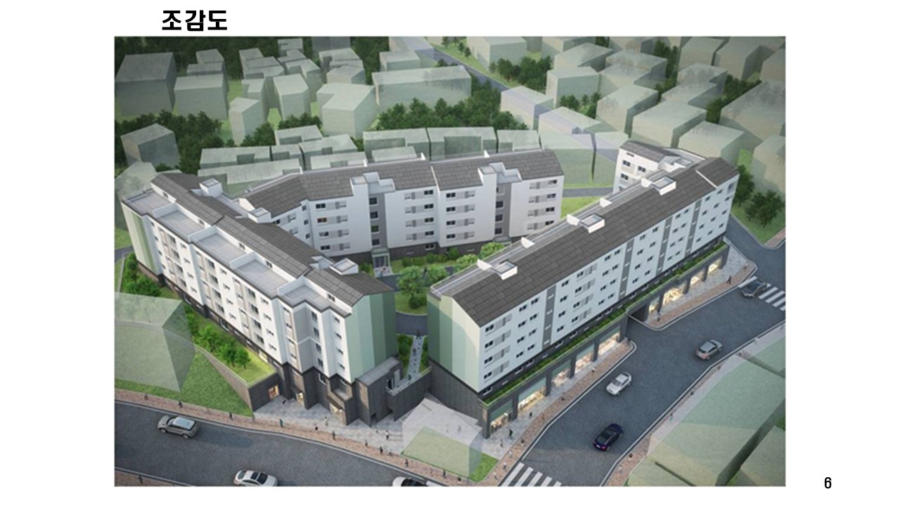 조감도 이미지