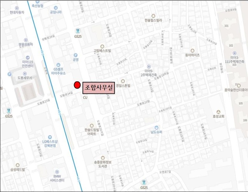 약도