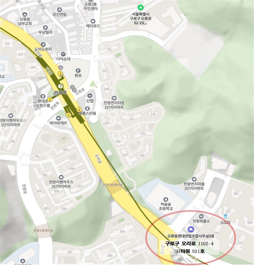 약도