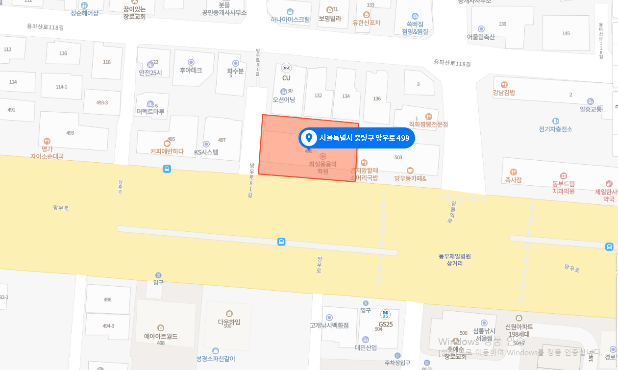 약도