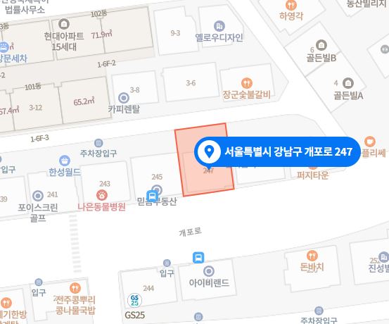 약도