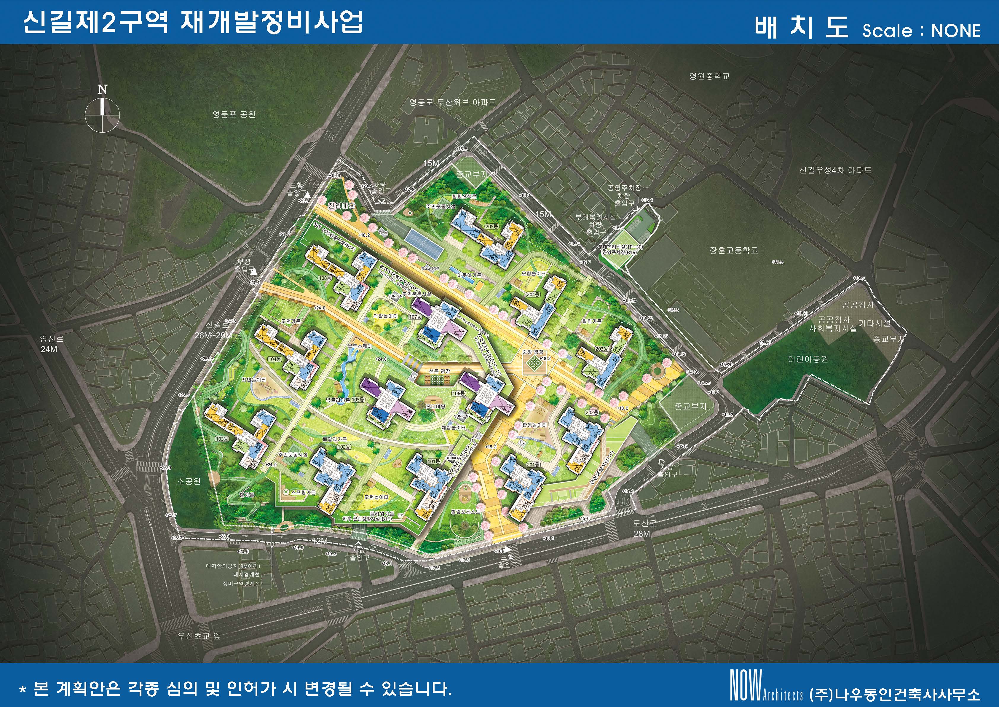 배치도 이미지