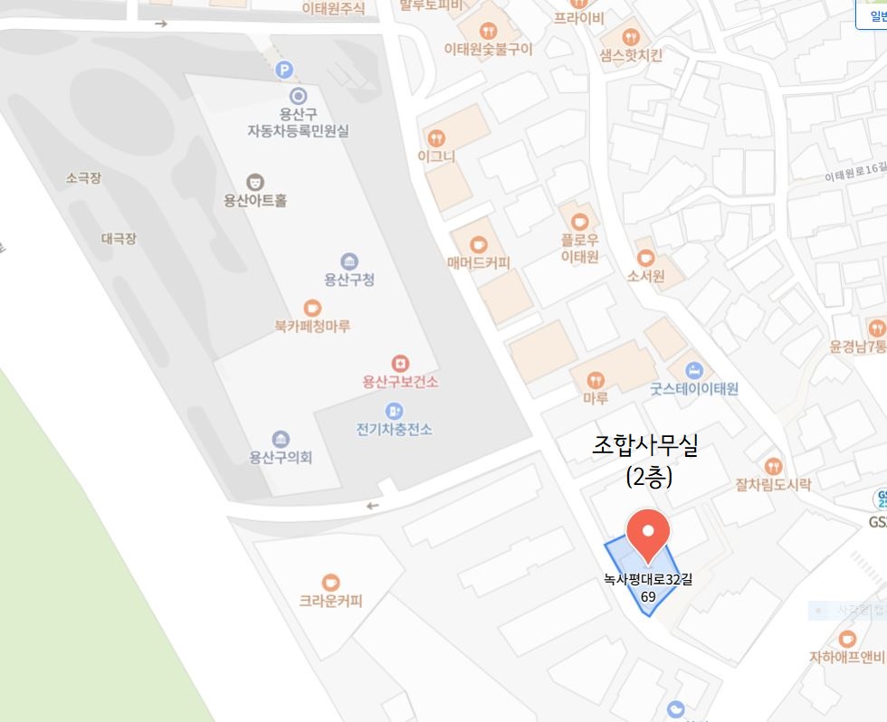 약도