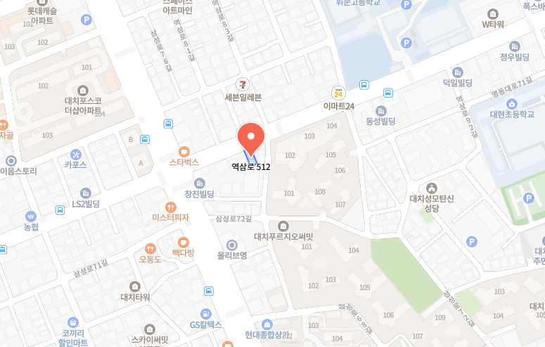 약도