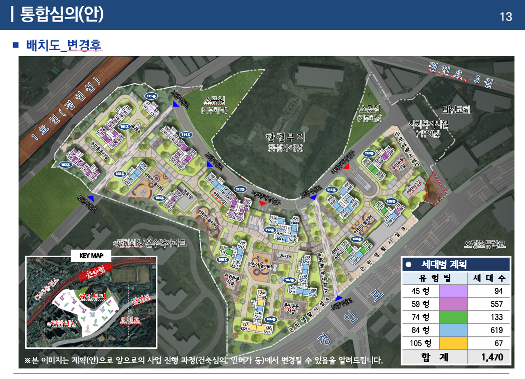 배치도 이미지