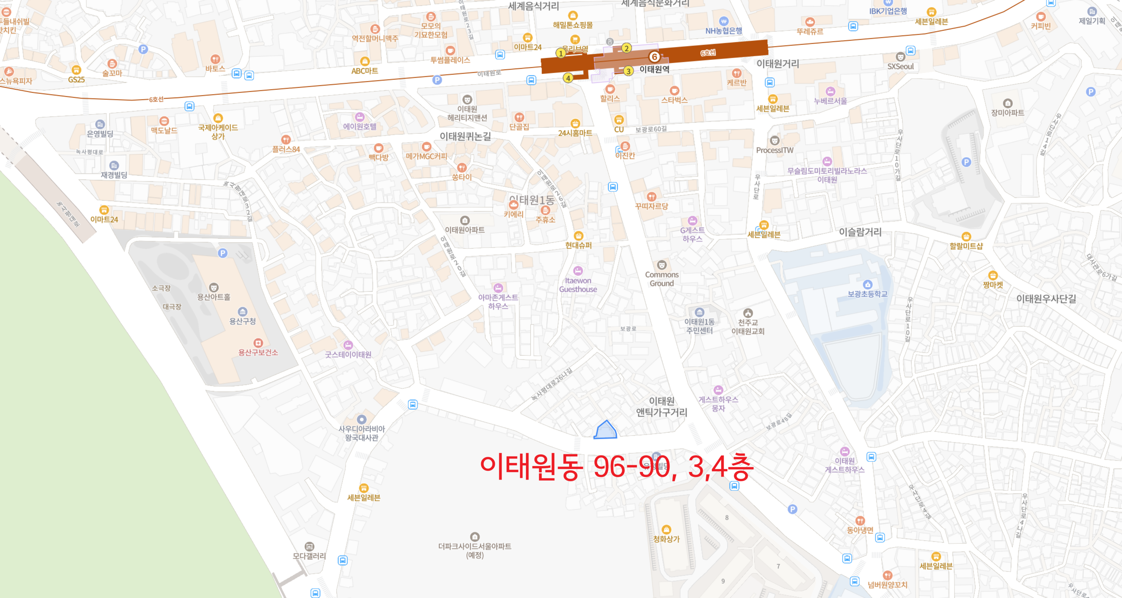약도