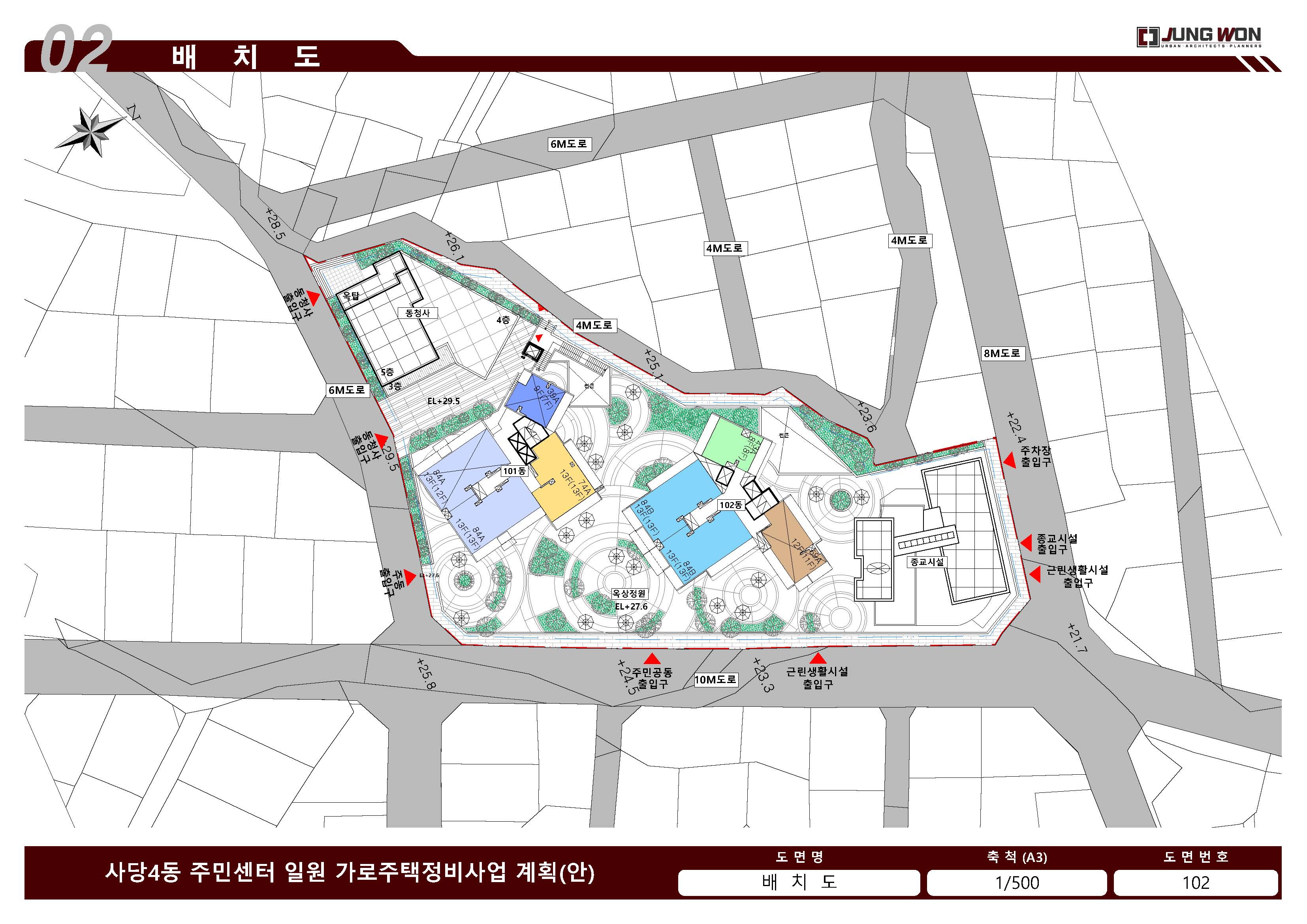 배치도 이미지