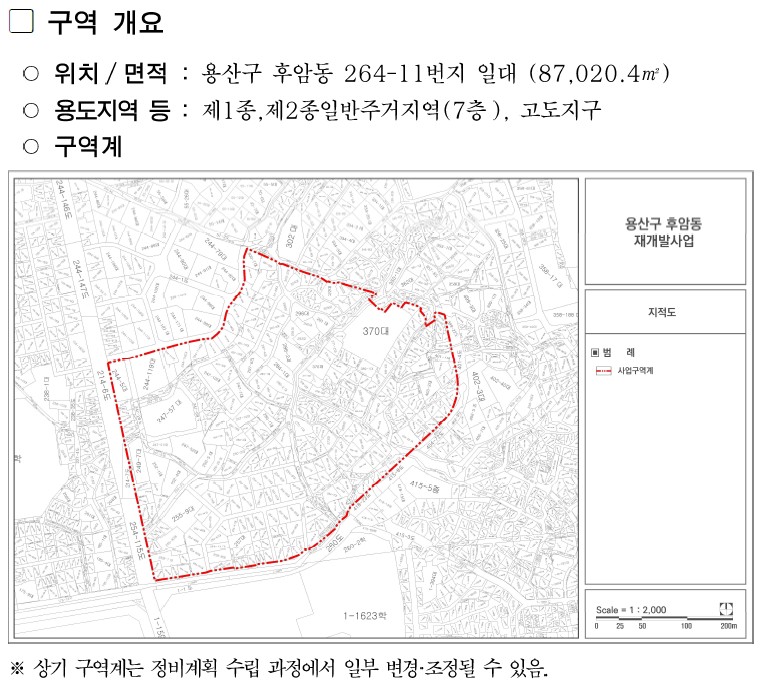 위치도 이미지