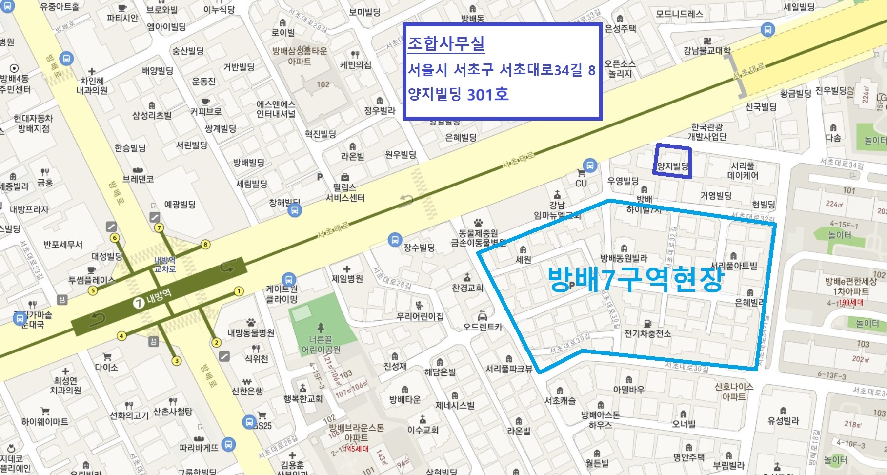 약도