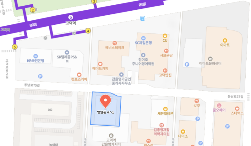 약도