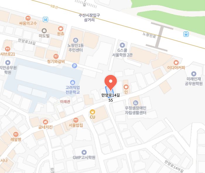 약도