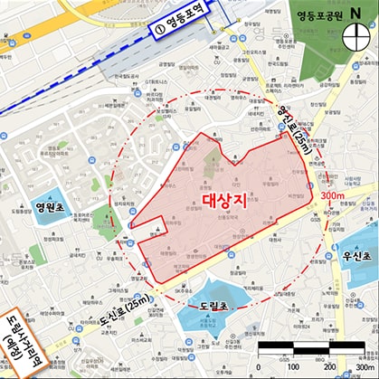 영등포구 도림동 26-21 일대 위치도