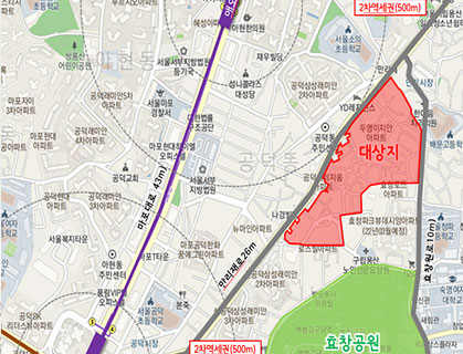 (가칭) 마포 공덕동 A 위치도