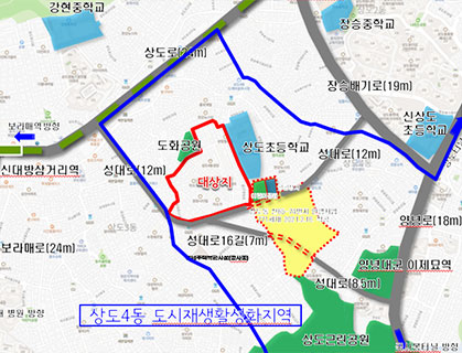 (가칭) 동작 상도14구역 위치도