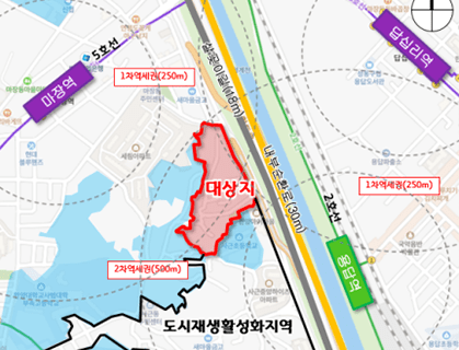 성동구 사근동 293 일대 위치도