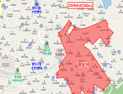 상도15구역(동작구 상도동 279 일대) 위치도