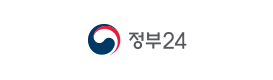 대한민국 정부민원포털 민원24