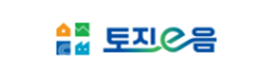토지e음