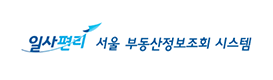 서울토지정보서비스
