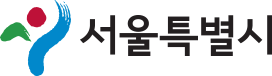 서울특별시